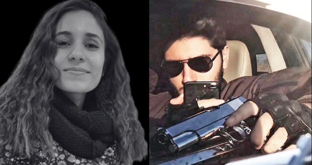 Rıdvan Kayan Nerede? Gülistan Doku Soruşturmasındaki Gizem Devam Ediyor